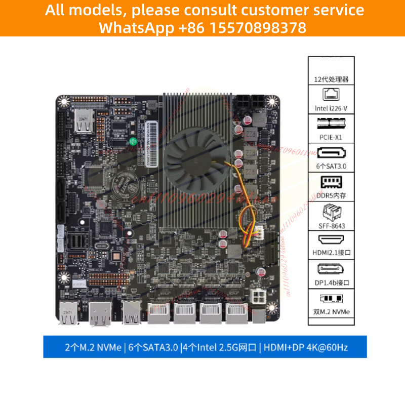 N100 Mini ITX NAS Motherboard  - Nas Motherboard N100 6 Sata review and price