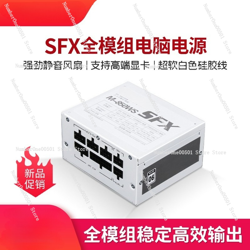 Gold Full Modular SFX PSU 500W - Sfx Power Supply 850W Gold review and price